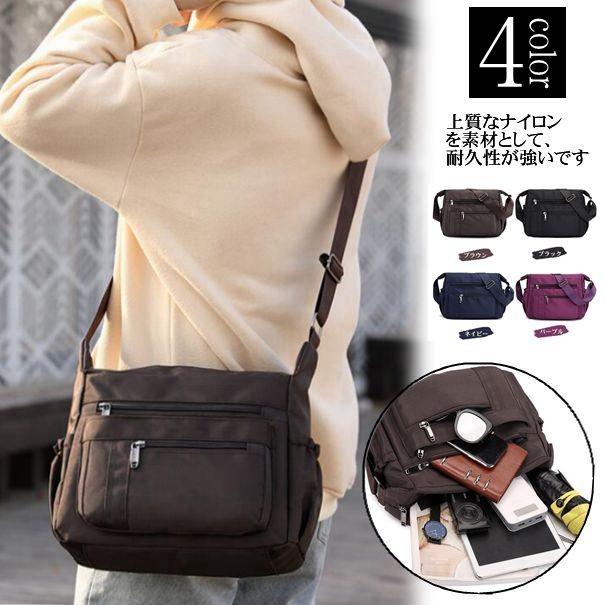 メッセンジャーバッグ ショルダーバッグ バッグ メンズ 斜めがけバッグ ビジネス 大容量 旅行 出張 ミリタリー ショルダー 代引不可 b18 八癒ショップ 通販 Yahoo ショッピング