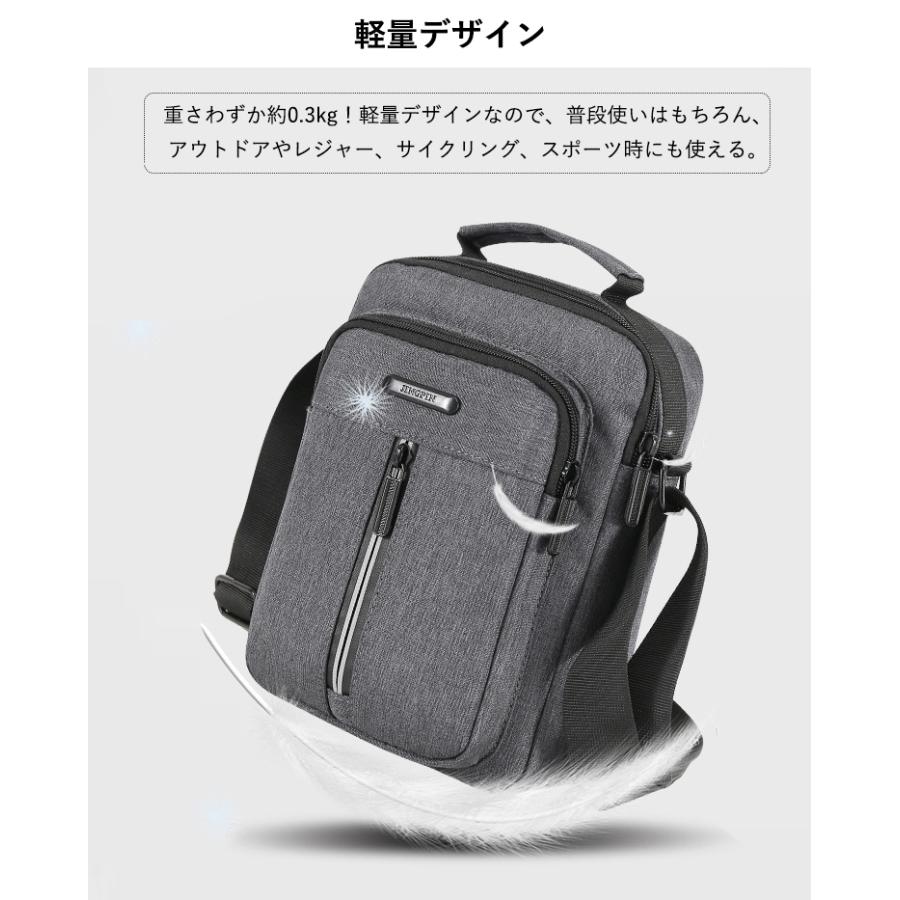 ショルダーバッグ メンズ 斜めかけバッグ ミニショルダーバック
