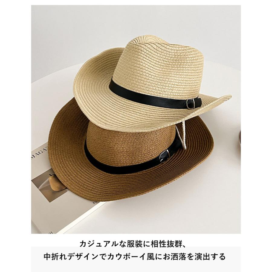 麦わら帽子 メンズ レディース 農作業 帽子 ストローハット つば広