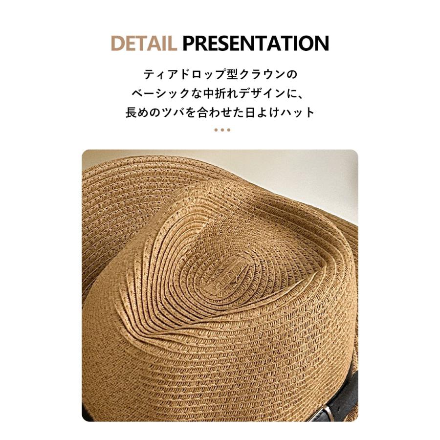 麦わら帽子 メンズ レディース 農作業 帽子 ストローハット つば広