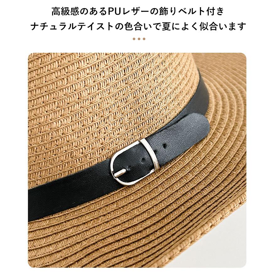 麦わら帽子 メンズ レディース 農作業 帽子 ストローハット つば広