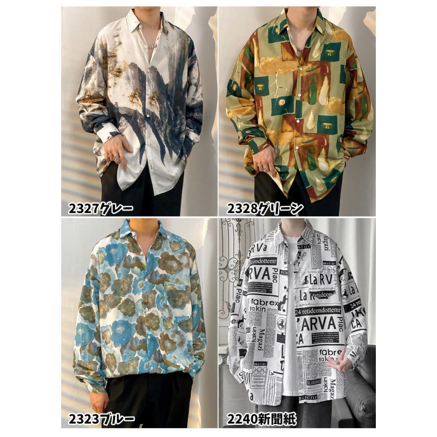 シャツ メンズ アロハシャツ 長袖 花柄シャツ カジュアルシャツ 総柄