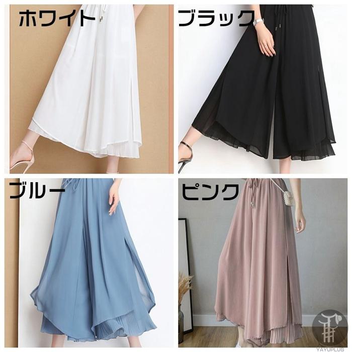 ガウチョパンツ ワイドパンツ レディース シフォン 裾プリーツ ガウチョパンツ ワイドパンツ レディース シフォン 裾プリーツ