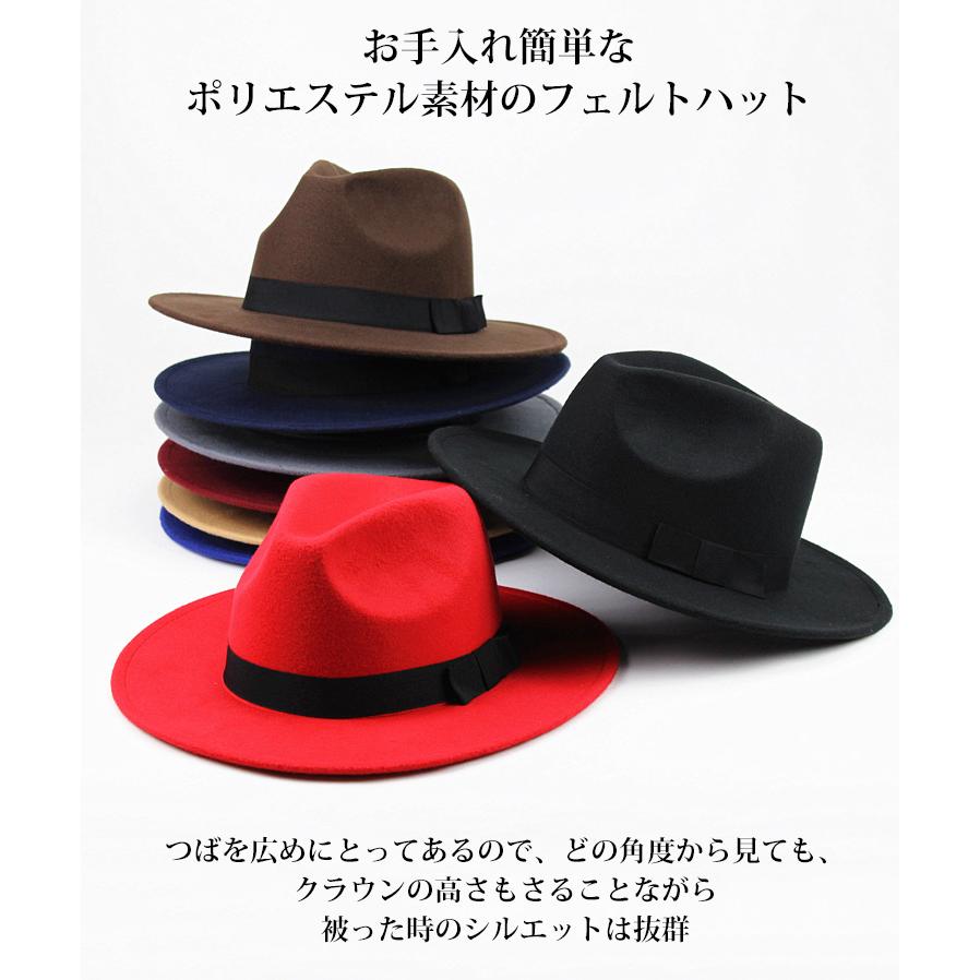 中折れハット 中折帽子 メンズ レディース 帽子 中折れ帽 ハット