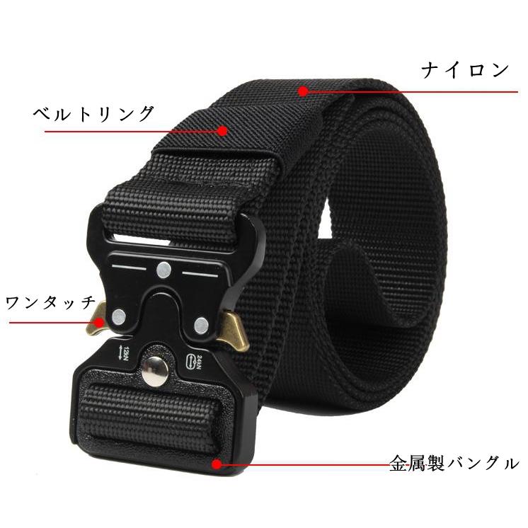 タクティカル ベルト サバゲー メンズ ナイロン ワンタッチ ミリタリー