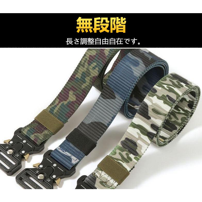 タクティカル ベルト サバゲー メンズ ナイロン ワンタッチ ミリタリー