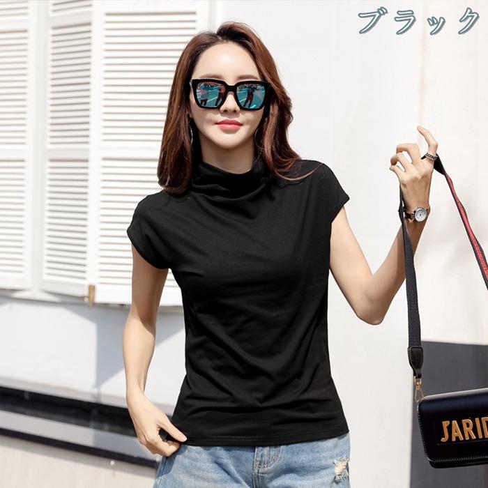 タートルネック カットソー レディース トップス Tシャツ ハイネック 無地 インナー 半袖 薄手 オフィス キレイメ オシャレ 春着｜yayushop｜11