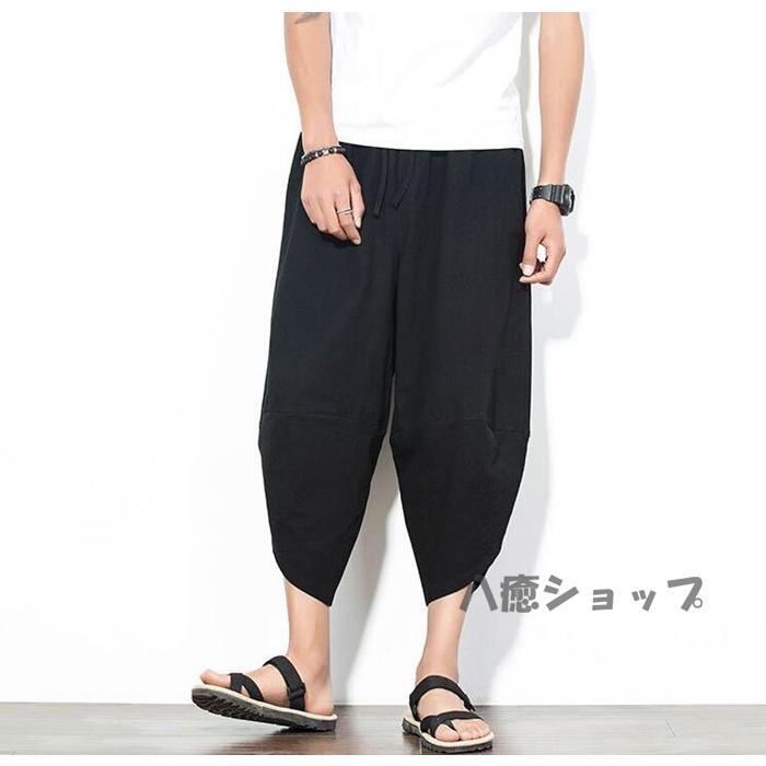 ワイドパンツ セール メンズ サルエルパンツ 無地 綿麻風 カジュアル