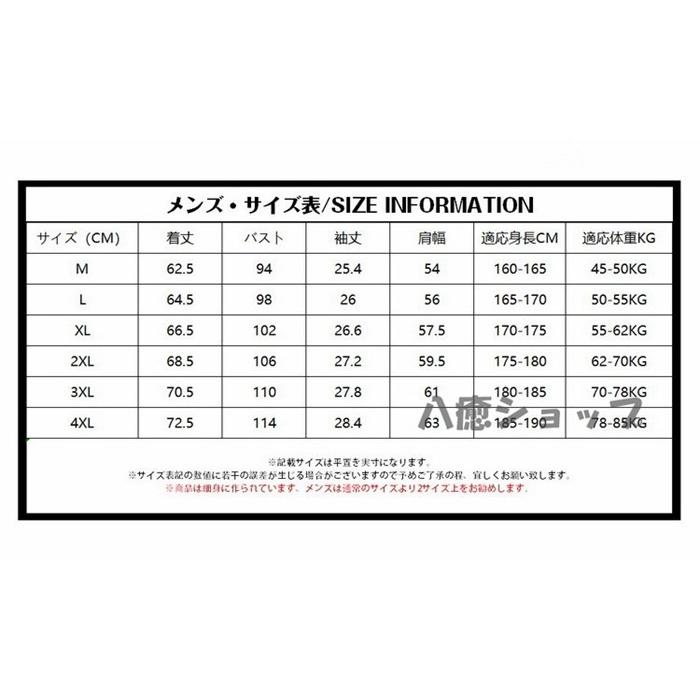 パーカー 夏 涼感 パーカー メンズ パーカー 吸汗速乾 プルオーバー 半袖 パーカー フード付き トップス 代引不可 Hjfs01 八癒ショップ 通販 Yahoo ショッピング