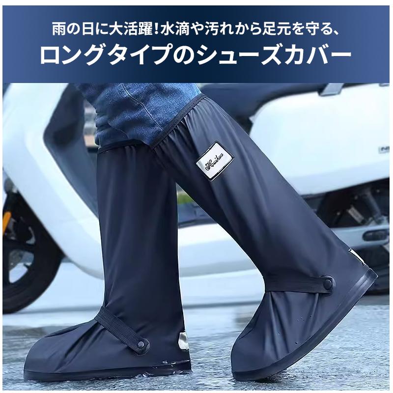 Wilier (ウィリエール) レイニーシューズカバー M 黒色 Wilier (ウィリエール) レイニーシューズカバー M 黒色の通販 by