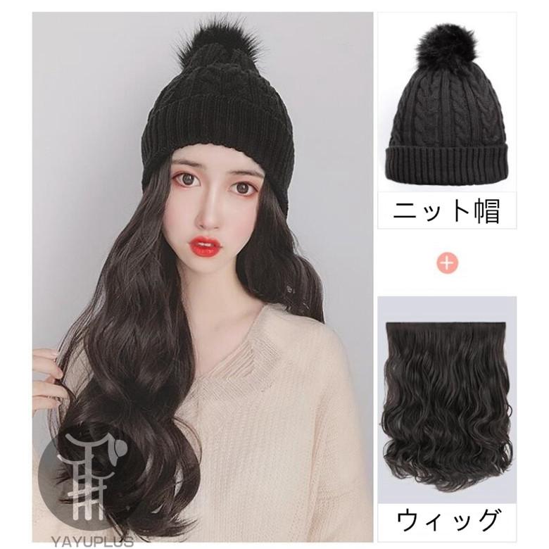 最終 馬鹿 学校の先生 長い ニット 帽 Mumbleopera Net