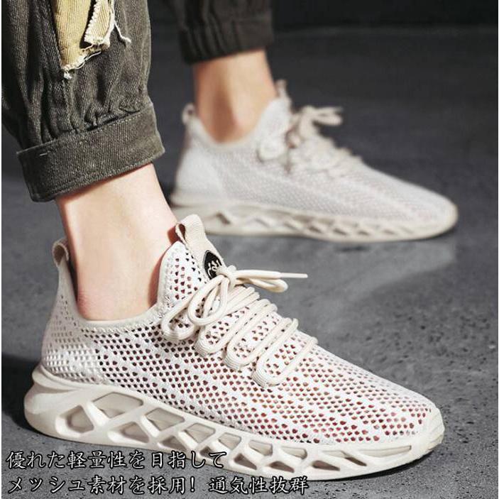 ランニングシューズ メンズ スニーカー 運動靴 ランニング シューズ メッシュ 通気性良い ウォーキングシューズ 靴 軽量 Luyao01 八癒ショップ 通販 Yahoo ショッピング