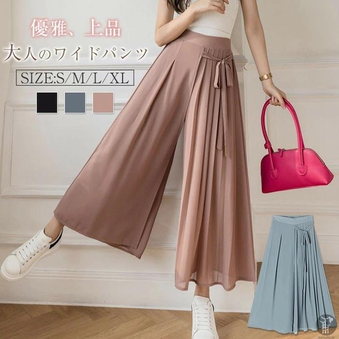 マキシ丈 シフォン ガウチョパンツ ワイドパンツ スカンツ ピンク Xl Nuukhjytep その他 Peeblesplants Co Za