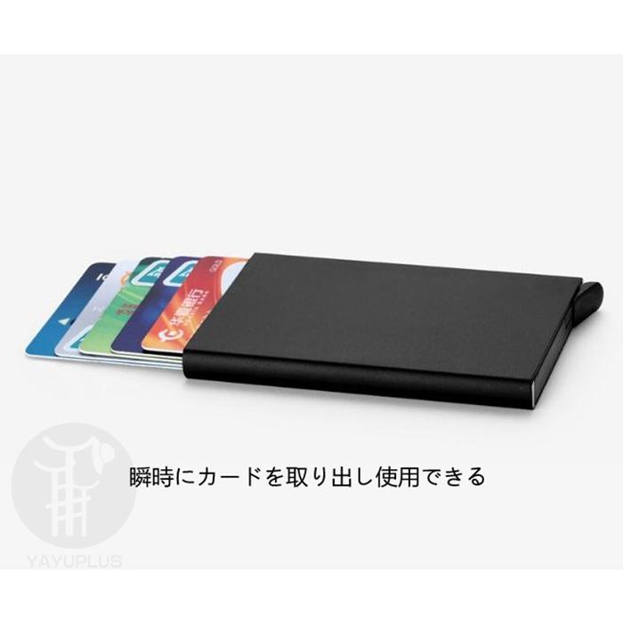 購買-カードケース メンズ スリム• 薄型 7枚収納 スキミング防止 RFID 電波遮断 名刺 軽•量 レディース スライド式 カード入れ F ブラック カードウォレット カードケース カードホルダー スキミング防止 ACCENT BORDER Card Wallet (BLACK x RED