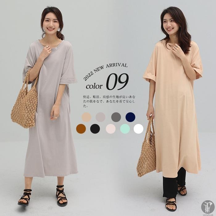 ワンピース 夏 大人 ロング丈 ロングtシャツ ゆったり チュニック スウェットワンピース レディース マキシ ルームウェア マタニティワンピース Ririt184 八癒ショップ 通販 Yahoo ショッピング