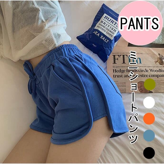 ショートパンツ 短パン レディース ヨガパンツ スウェットパンツ ランニングパンツ ミニ ボトムス スポーツ カジュアル 部屋着 運動用 代引不可 Ririt73 八癒ショップ 通販 Yahoo ショッピング