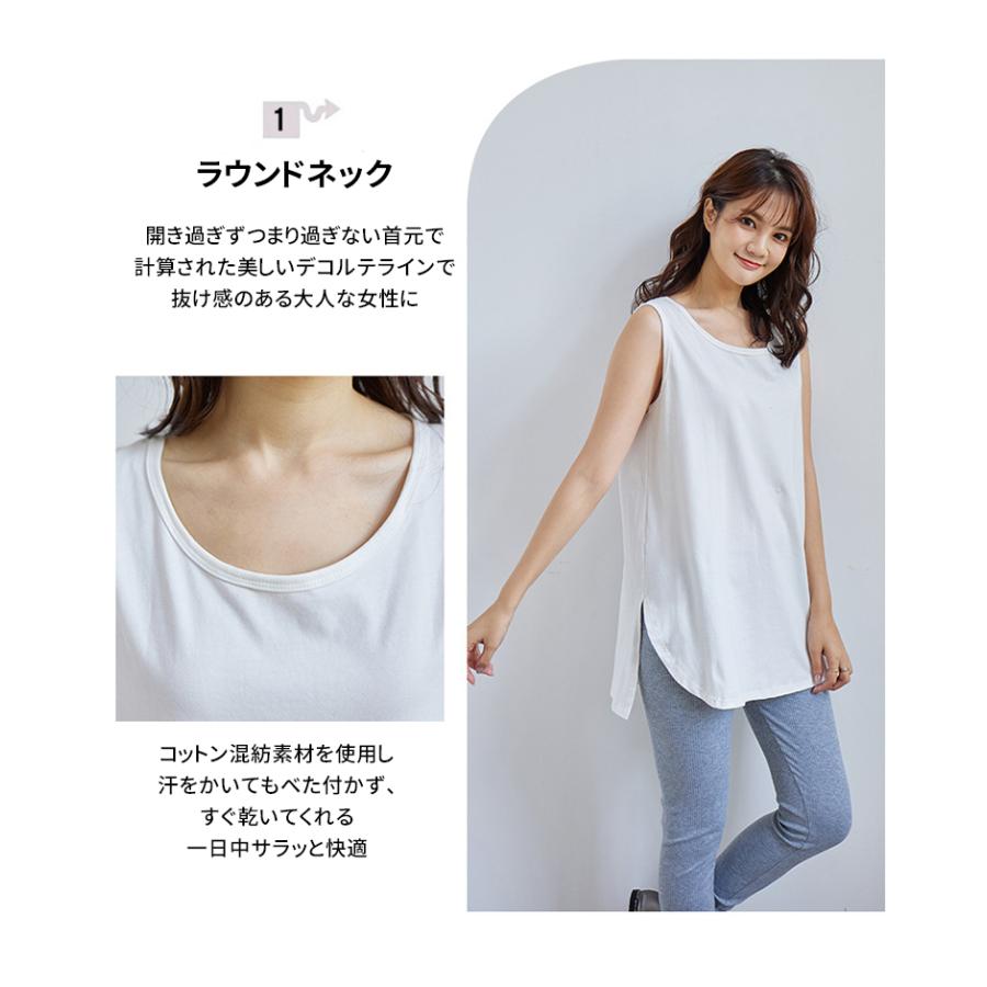 タンクトップ レディース ロングタンクトップ レイヤードTシャツ