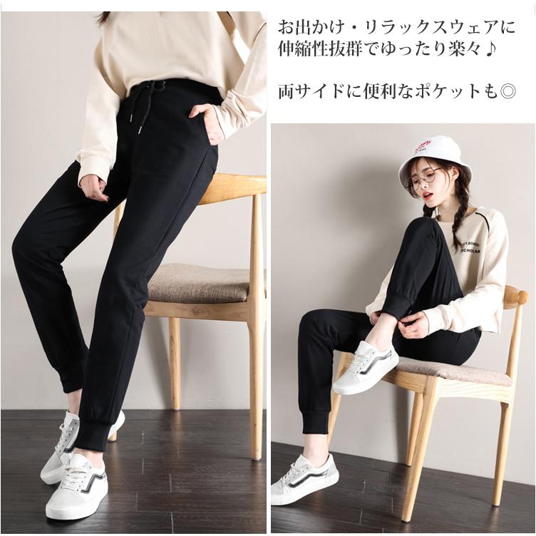 美品 蝉川泰果 着用 PING ボンディングジョガー パンツ 美品 蝉川泰果 着用 PING ボンディングジョガー パンツ 美品 蝉