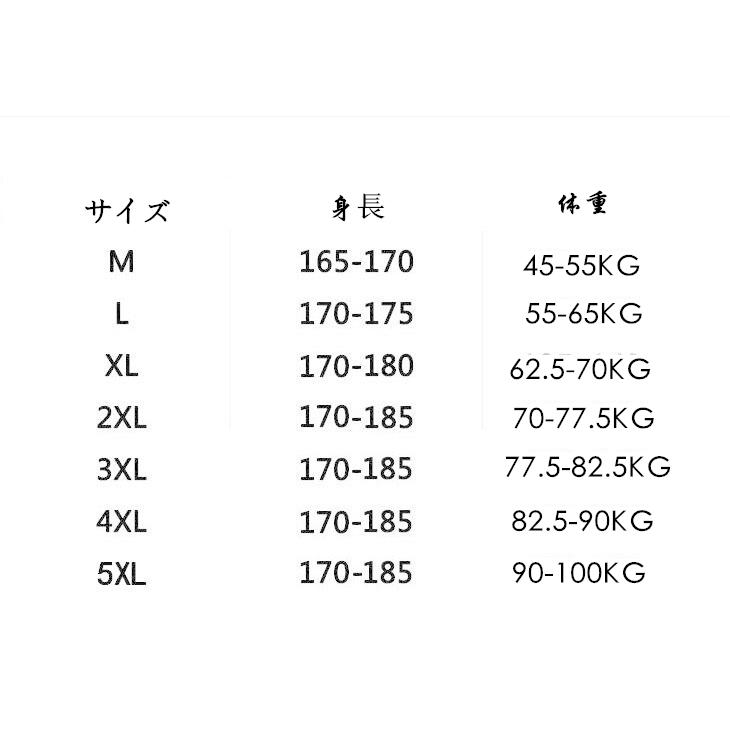 ジョガーパンツ クロップドパンツ 七分丈 スウェットパンツ 凉感 ストレッチ レディース 春夏 薄手 スポーツウェア ジョギング  代引不可｜yayushop｜12