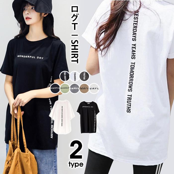 チュニック Tシャツ 半袖Tシャツ レディース スリット トップス ワンピース ゆったり 体型カバー｜yayushop