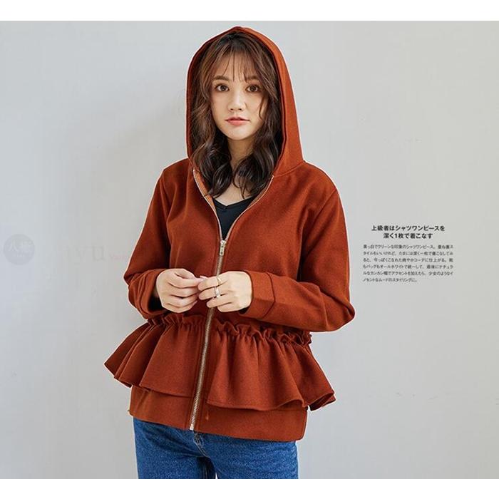 バックフリルパーカー パーカー ジップアップ レディース スウェット風パーカーフード付 フリルブルゾン フード付き トップス 代引不可 Slk55 八癒ショップ 通販 Yahoo ショッピング