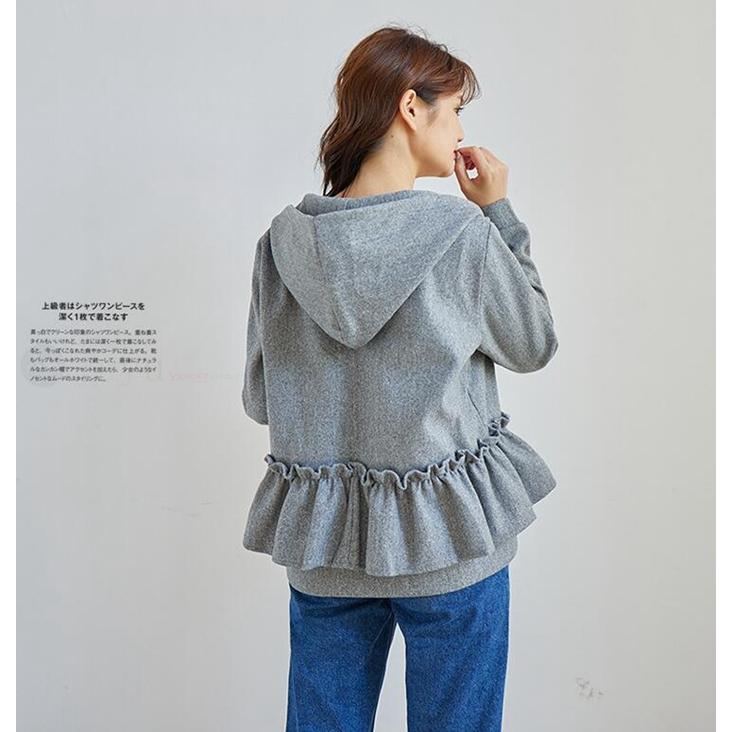 バックフリルパーカー パーカー ジップアップ レディース スウェット風パーカーフード付 フリルブルゾン フード付き トップス 代引不可 Slk55 八癒ショップ 通販 Yahoo ショッピング