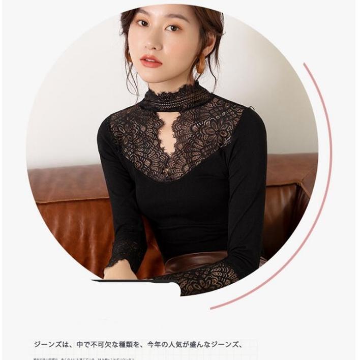 ブラウス レース トップス 総レース インナー 長袖 総花柄 レディース きれいめ 結婚式 二次会 パーティー レースブラウス 華やか 秋 冬 Tianxie01 八癒ショップ 通販 Yahoo ショッピング