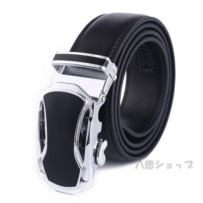 ベルト メンズ レザーベルト 革ベルト ビジネス バックル ビジネス