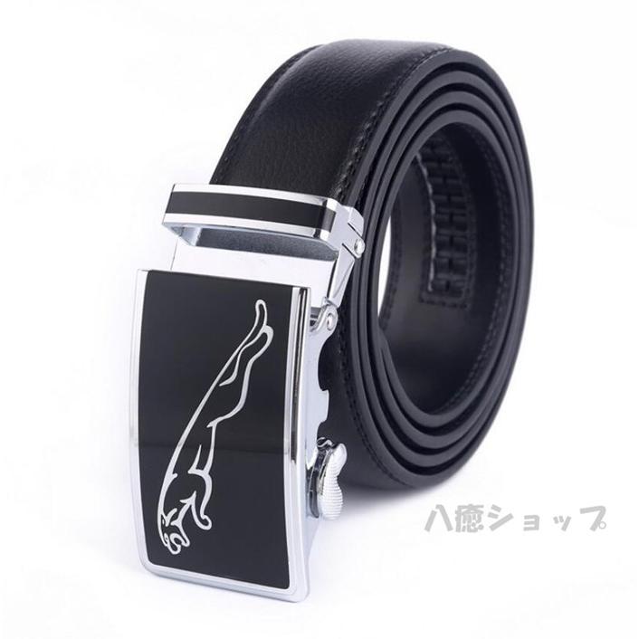 ベルト メンズ レザーベルト 革ベルト ビジネス バックル ビジネス