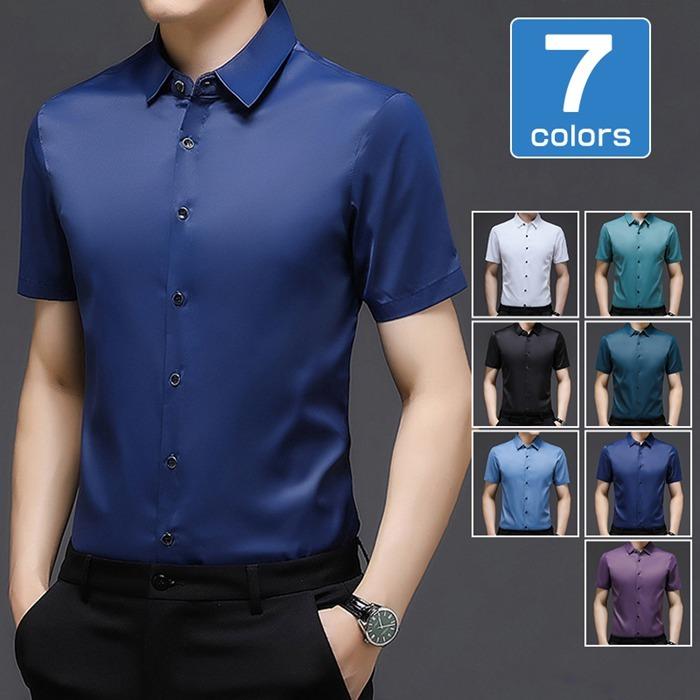 ワイシャツ メンズ 夏 半袖 ドレスシャツ 無地 開襟 トップス 涼しい ビジネス クールビズ カジュアル シャツ 父の日 通勤 薄手 軽量 軽い 春夏 半袖シャツ Xixid35 八癒ショップ 通販 Yahoo ショッピング