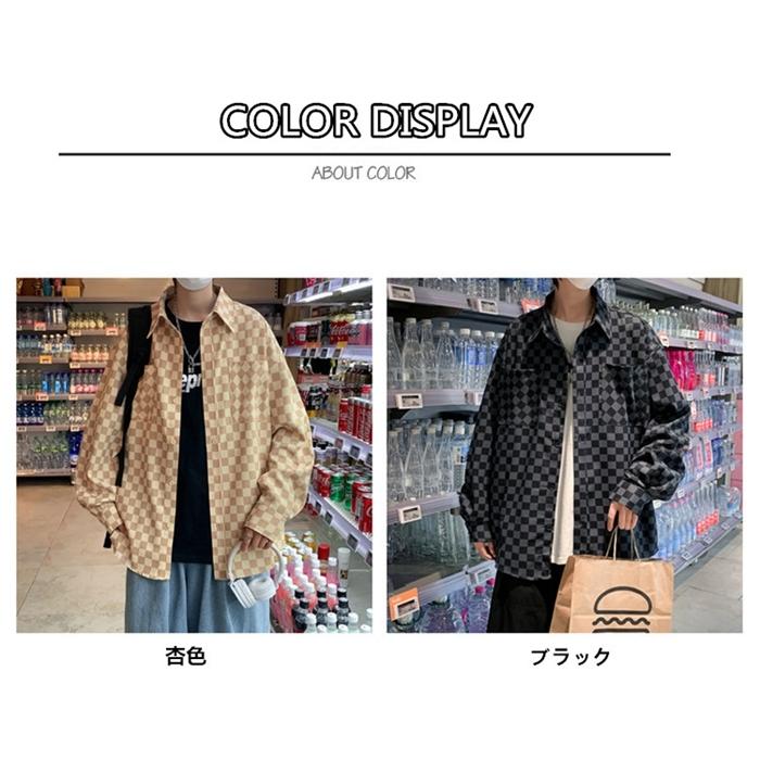長袖シャツ メンズ チェックシャツ トップス シンプル カジュアル 洒落 男性 部屋着 春物 プレゼント 58 Off メンズファッション 誕生日 男性用 かっこいい