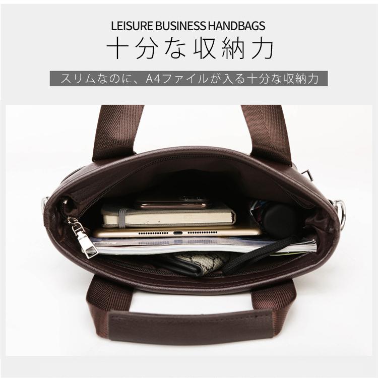 フェリージ ソリーゾ ビジネスバッグ 2way 斜め掛け A4収納 レザー フェリージ Felisi フェリージ ビジネスバッグ ブリーフケース