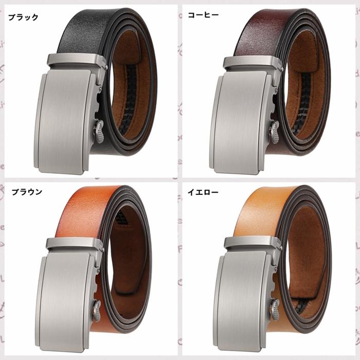 豪華 ベルト ビジネス 男性 カジュアル ゴルフ メンズベルト レザーベルト メンズ スーツ 紳士 シンプル サイズ調整可能 コンフォート ファッション