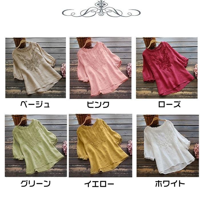 ブラウス リネンシャツ リネン 綿麻 シャツ 五分袖 レディース