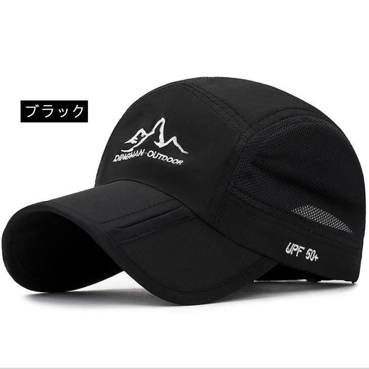 レア　GARRSON 釣り　防寒　帽子　Mamiya-OP zona03_nn43-op-hat222-854