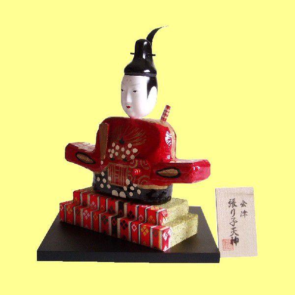 玩具：会津天神 : 矢崎商事 - 通販 - Yahoo!ショッピング