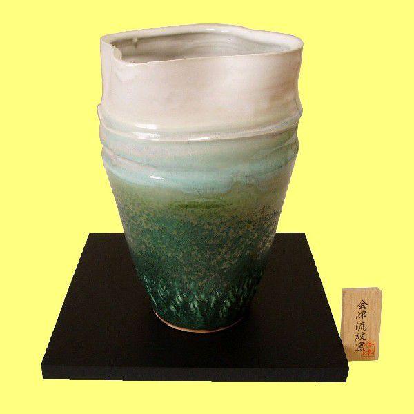 会津本郷焼　（流紋焼１）