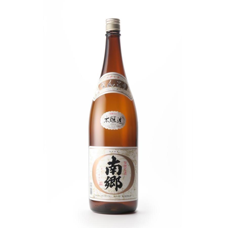 南郷 本醸造酒（1.8L）2本セット｜yazawashuzo
