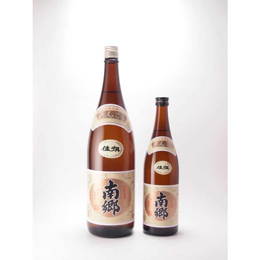 南郷 普通酒 （1.8L）2本セット | 