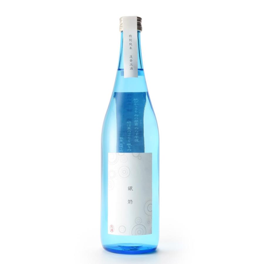 特別純米酒 銀箭 （720ml） : 矢澤酒造店 - 通販 - Yahoo!ショッピング