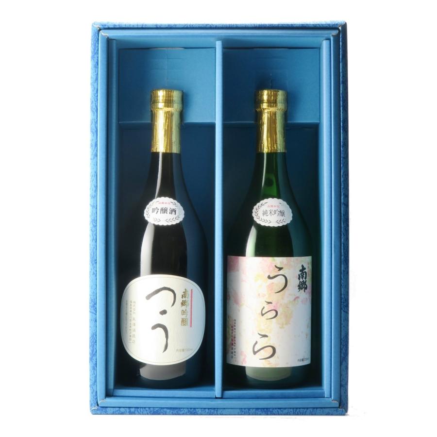 南郷 吟醸セット（720ml 2本セット箱）｜yazawashuzo