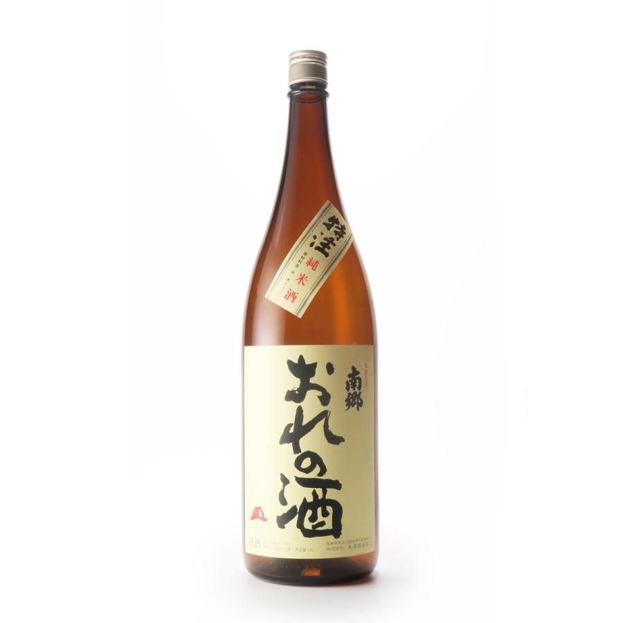 南郷 おれの酒純米酒(1.8L) ふくしまプライド。体感キャンペーン (お酒/飲料) :Y050101-2:矢澤酒造店 - 通販 - Yahoo!ショッピング 南郷 おれの酒純米酒(1.8L) ふくしまプライド。体感キャンペーン (お酒/飲料) :Y050101-2:矢澤酒造店 - 通販 - Yahoo!ショッピング