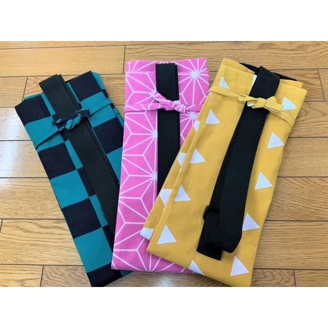 和柄オリジナル竹刀袋（調整ベルト付） |  | 01