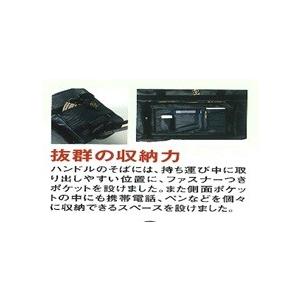 道具袋冠キャリー |  | 02