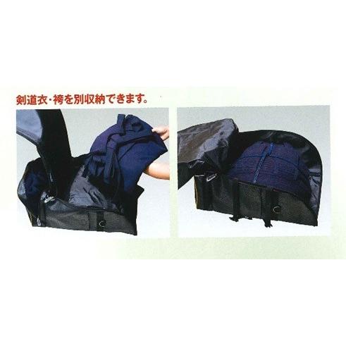 冠バックパック |  | 01