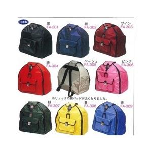 少年用道具袋 | 