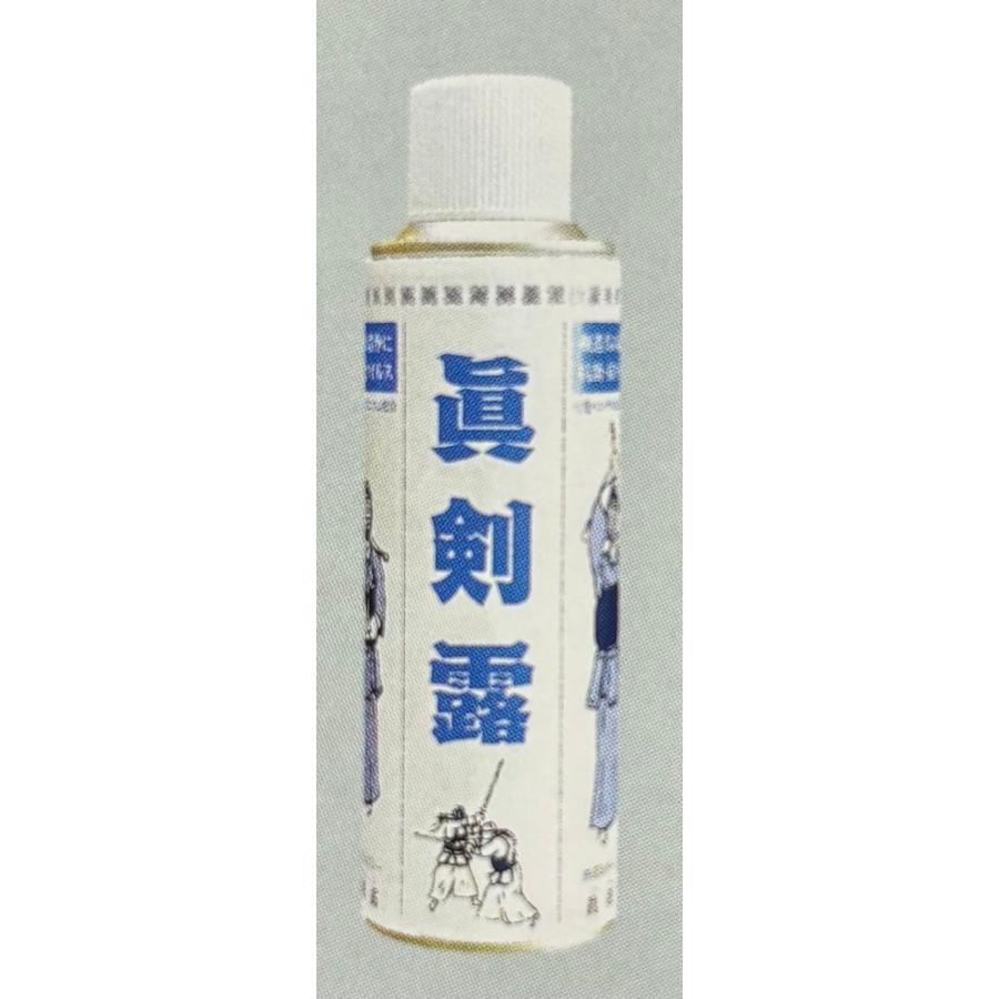 剣道具用洗浄スプレー | 
