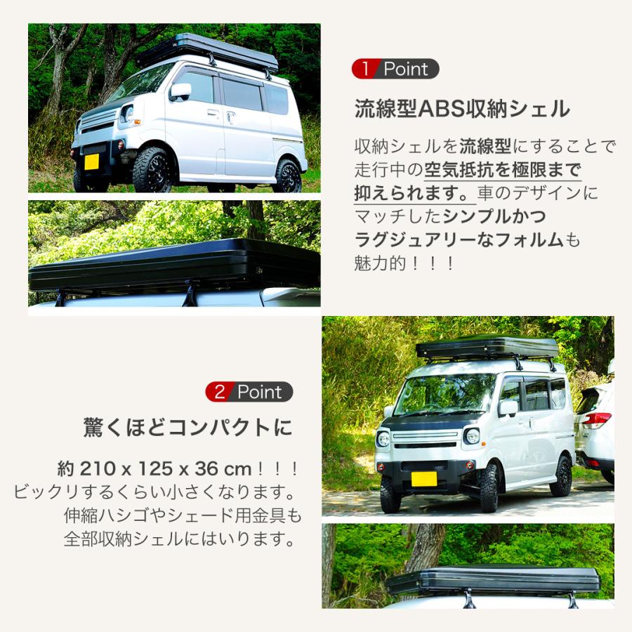 予約】 ルーフテント ジルバ アウトドア テント キャンプ 予約】 ルーフテント ジルバ アウトドア テント キャンプ