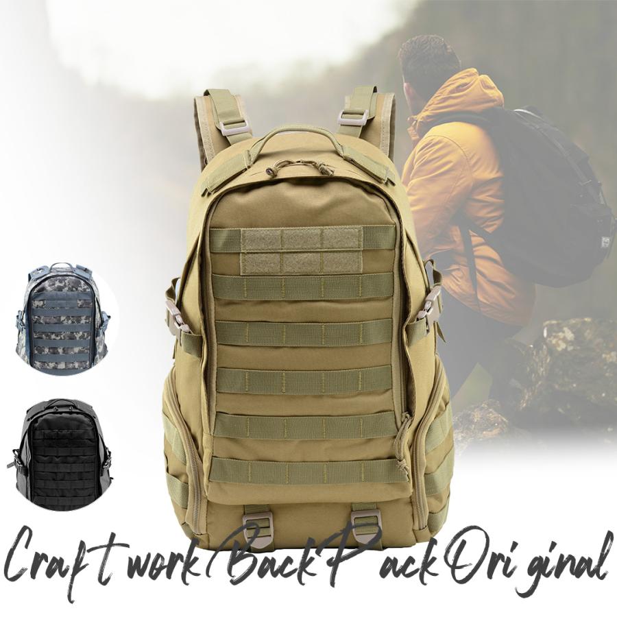 ミリタリーバッグ リュックサック デイパック カバン ベルトループ  