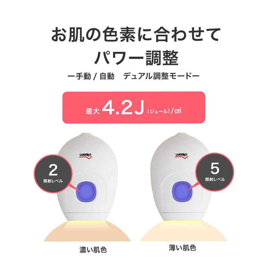 贈る結婚祝い コンパクト 全身脱毛 家庭用脱毛器 ムダ毛処理 脱毛機 光美容器 送料無料 光 脱毛器 Ipl わき 美容家電 女性 男性 埋没毛 脚 腕 ひげ 除毛 脱毛器 Www Oroagri Eu